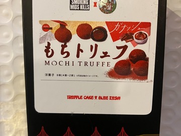 Sell: Mochi Truffe from Bay Area  Seeds