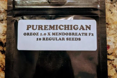 Sell: Thug Pug - Pure Michigan