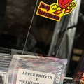 Sell: Apple Fritter x Tiki Kushmints - Tiki Madman