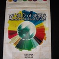 Vente: Ketama, 10 regular seeds by World of Seeds