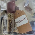 Sell: High Mac  Sunken Treasure seeds.