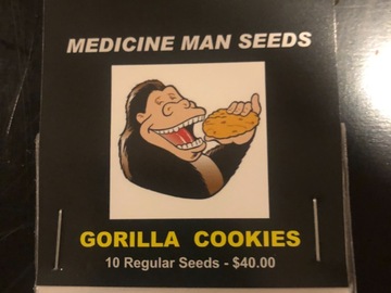 Providing ($): Gorilla Cookies